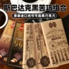 Товары от 玉3544232321