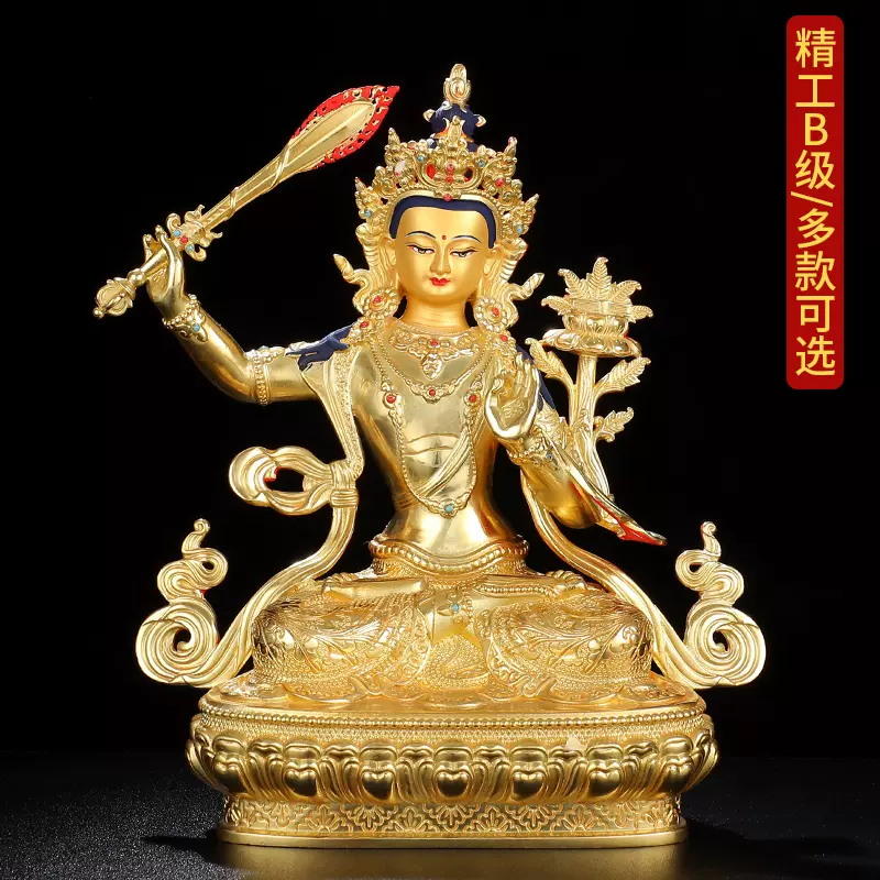 黄财神像摆件黄铜仿尼泊尔鎏金藏式家用办公藏巴拉财神爷7寸10寸-Taobao