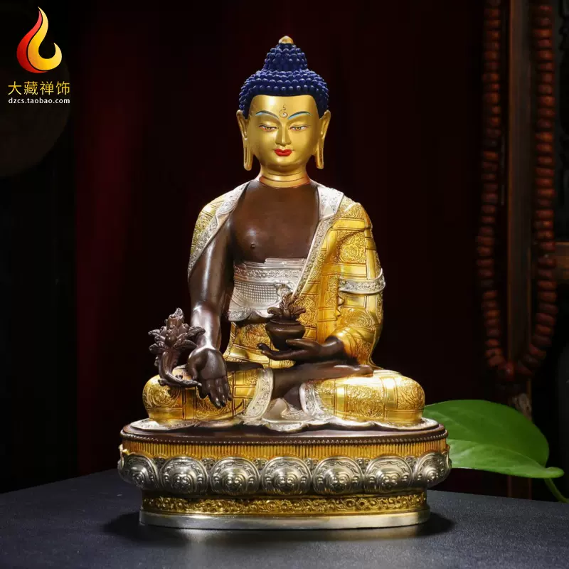 黄财神像摆件黄铜仿尼泊尔鎏金藏式家用办公藏巴拉财神爷7寸10寸 