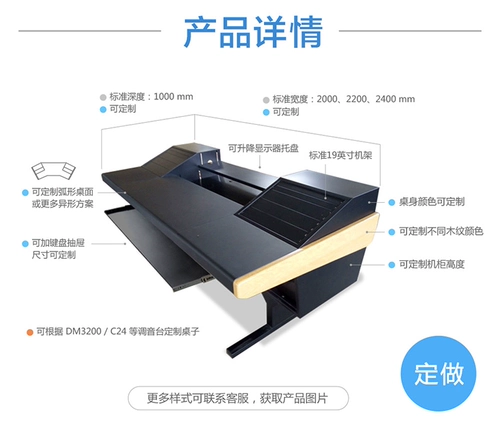 Студия записи