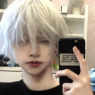 taobao agent Wig Men DK DK Youth Silver White Fake Mao Anime COS Five Wuzheng Masao Gay Rolling Full Set