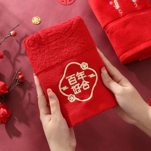 Хлопковое красное мультяшное полотенце для влюбленных для невесты для умывания