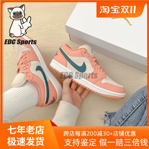 Air jordan, Air Jordan 1, синяя низкая баскетбольная спортивная обувь, повседневная обувь