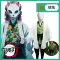 kimetsu cosplay Trang phục hóa trang Halloween Anime Demon Slayer cosplay trẻ em Demon Slayer Tanjiro Nezuko cos kimetsu yaiba cosplay Cosplay Demon Slayer