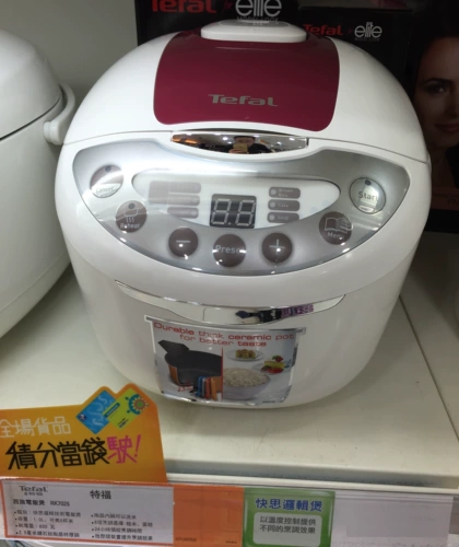 Гонконг импортирован RK7025 Special RK7035 Микро компьютер TEFAL TAO JIN