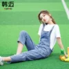 Товары от 韩迈旗舰店