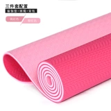 体 Защита окружающей среды TPE Yoga Pad Anti -Slip упражнения. Фитнес -прокладки лежат и сидящие анти -образные и расширенные учителя