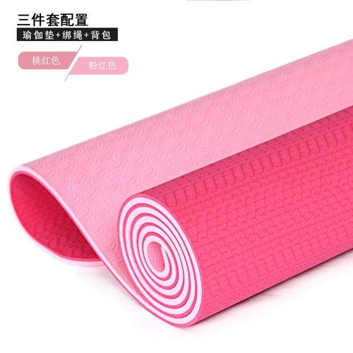 体 Защита окружающей среды TPE Yoga Pad Anti -Slip упражнения. Фитнес -прокладки лежат и сидящие анти -образные и расширенные учителя