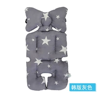 Звездный серый