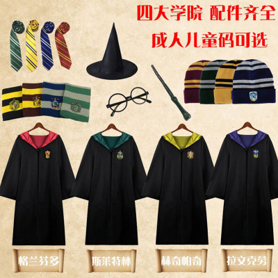 taobao agent Children's trench coat, cosplay, halloween
