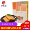 Товары от 御食园佳惠专卖店