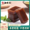 Товары от 御食园佳惠专卖店