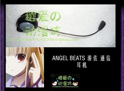 taobao agent COS props Custom League of Legends Youzuo Communication Headset Single Earphones Monthly Songs