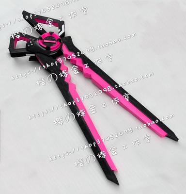 taobao agent COS props customized Elby weapon forever 7 days of scissors