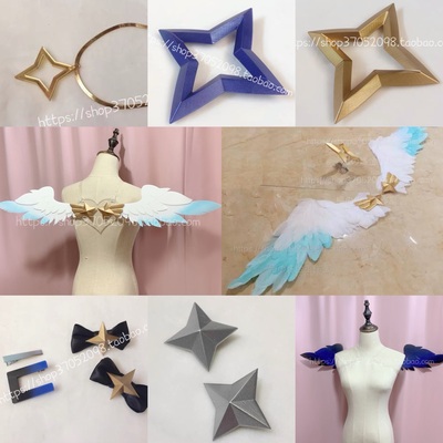 taobao agent COS HOLOLIVE Tianyin, the wings of the wings of the wings, the first month of the kimono kimono, the new clothes stars hairband