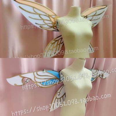 taobao agent COS Fifth Personality Wing Wings Forest Fairy Gardener into the Master