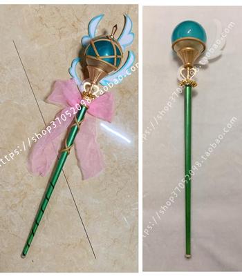 taobao agent COS props custom DRB hypnotic microphone village chaos magic girl wand magic wand