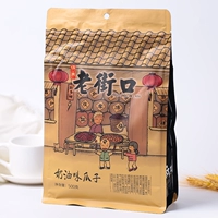 Семена Laojiekou Guo [крем -аромат] 500G*1 упаковка