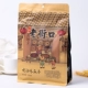 Семена Laojiekou Guo [крем -аромат] 500G*1 упаковка