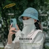 Товары от 柚柚全球购