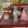 Товары от 柚柚全球购