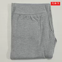 单裤浅麻灰