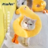 Товары от 仁可宠物猫咪生活馆