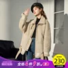 Товары от 小李子_0574