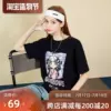 Товары от 小李子_0574