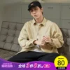 Товары от 小李子_0574