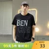 Товары от 小李子_0574