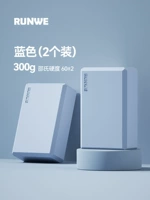 [Haze Blue] Обновление блоков высокой плотности 300G-2