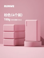 【Порошок сакуры】 пьесы высокой плотности 150G-4