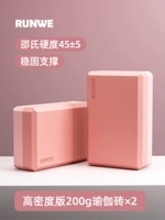 [Shuangpin Luo Sakura Powder] Пакет высокой плотности 200G-2