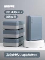 【Двойной борьбы элегантный серой