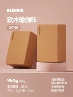 [Logs Color] Обновление кусочков высокой плотности 950G-2