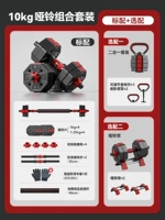 Пара флагманских моделей весит 20 фунтов [учеников средней школы]]
