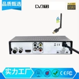 Приемник DVB-T2 Установите Top Box M2 TV Box Ground High Definition Sette Top Box поддерживает поддержку WiFi WiFi