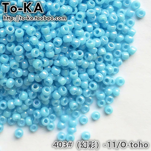 [Toho-403#] Япония импортированная подлинная донгбао рисовая жемчуга 2-мм голубое фантастическое масла фарфоровые бусинки 10 грамм