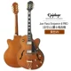 Joe Pass Emperor-II PRO VN