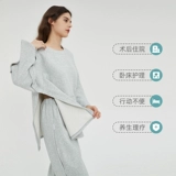 全身可解开秋冬护理衣服易穿脱病号服卧床老人骨受伤手术病人睡衣