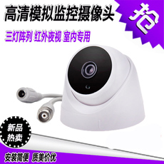 Инфракрасная камера