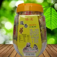 Янцзян Специальные продукты Янцзян Жареный рисовый пирог лотос