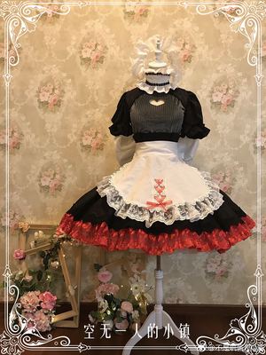 taobao agent [Small town of empty people] FGO Yu Meiren Maiden maid (do not accept customization