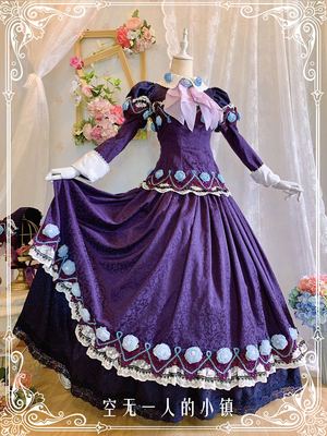 taobao agent [Small town with no one] Princesses (this model does not accept customization