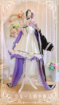 taobao agent [A small town with no one] Rem (do not accept customization