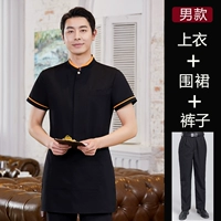 Черный фартук, штаны