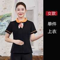 Женский черный топ