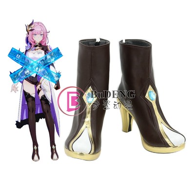 taobao agent Boots, cosplay