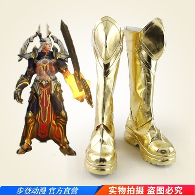 taobao agent King Glory Half God's Bow Houyi COSPLAY Shoes COS Shoes to draw it